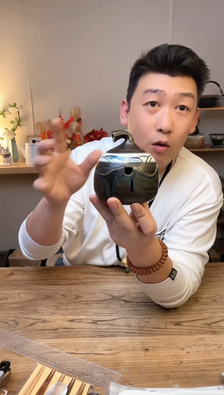 【闪购商品】瓷片p-024 ``````````