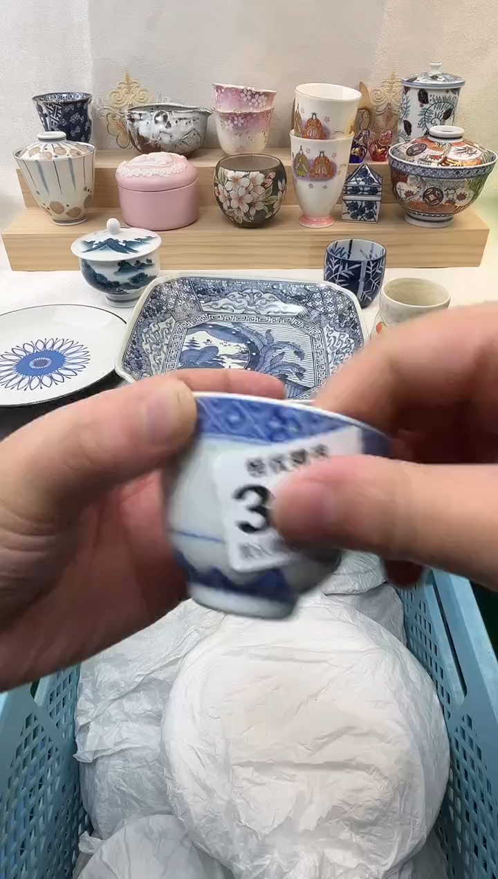 用****5陶瓷陶瓷陶瓷陶瓷陶瓷