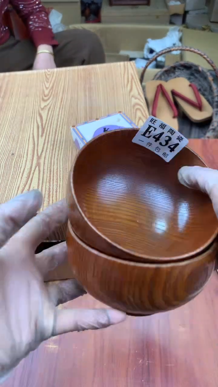 瓷片?****༒校长家杂项甄选3