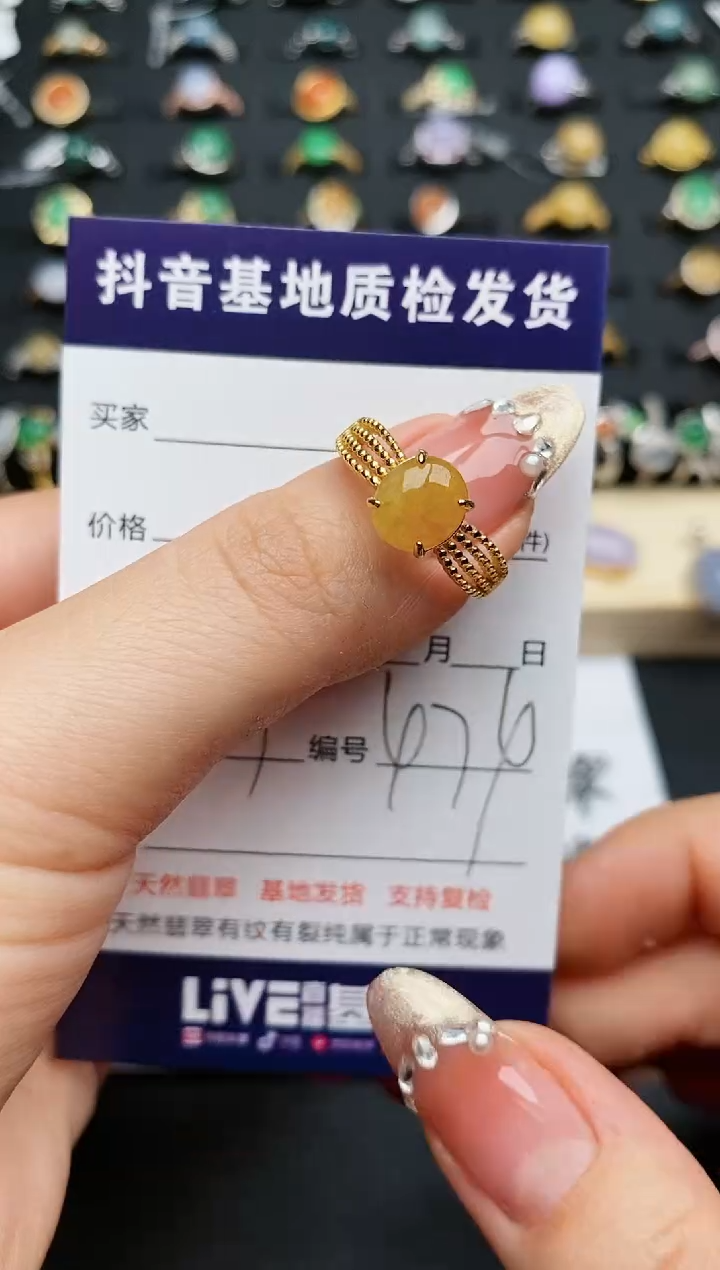 【闪购商品】翡翠戒指银S925镶嵌.........