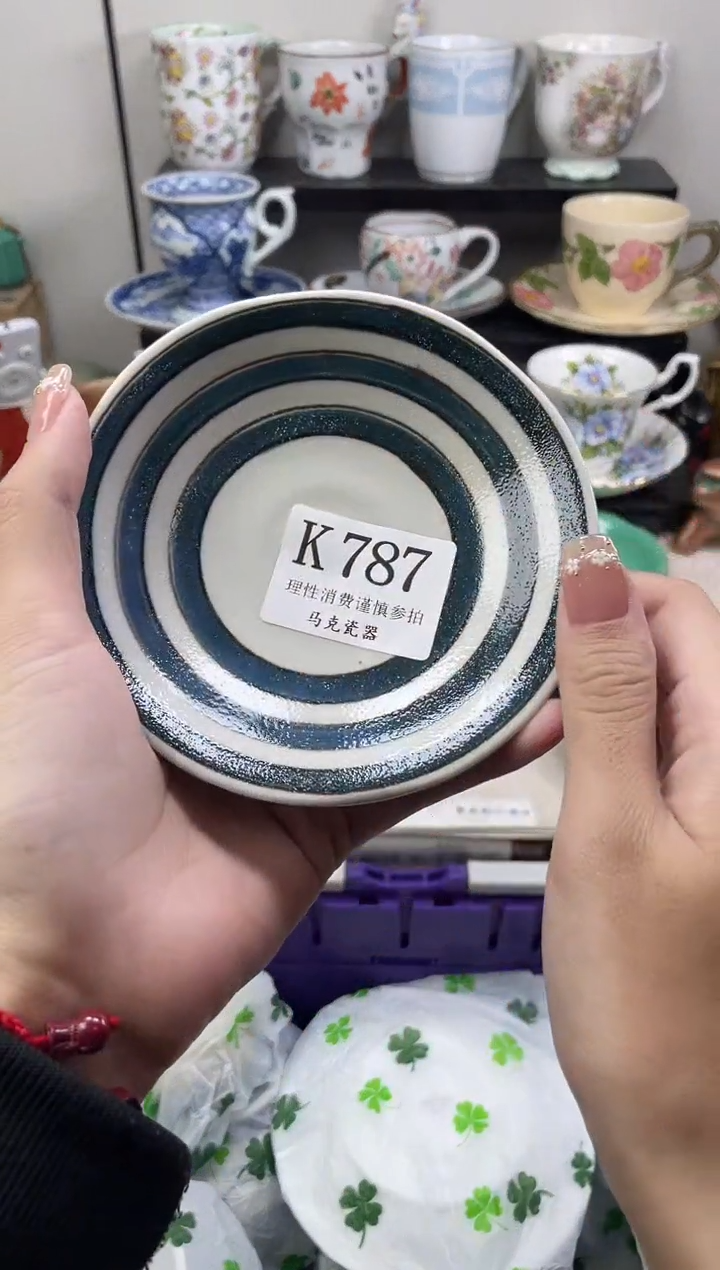 瓷片小****ა                K787