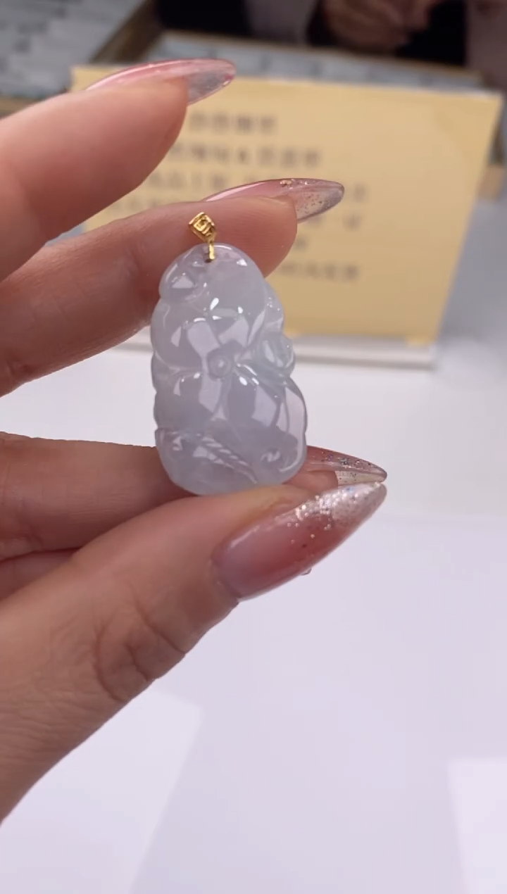 【闪购商品】翡翠吊坠(赠链)18K金镶嵌27911/静静聊翠