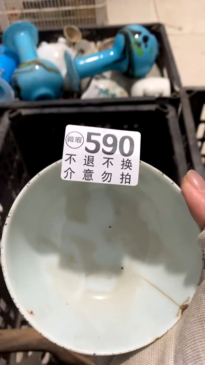 摆件陆摆件摆件摆件