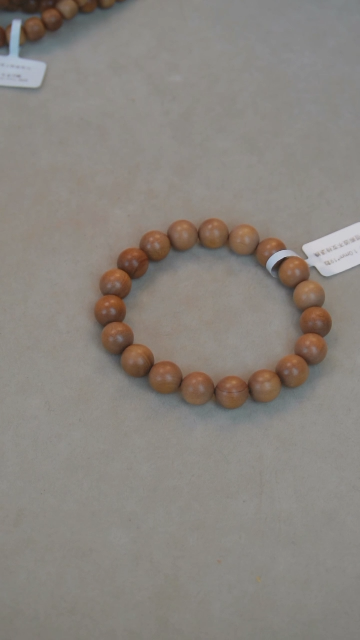 【闪购商品】檀香木手串/手链印度老山檀香1.0*19顺纹浮水