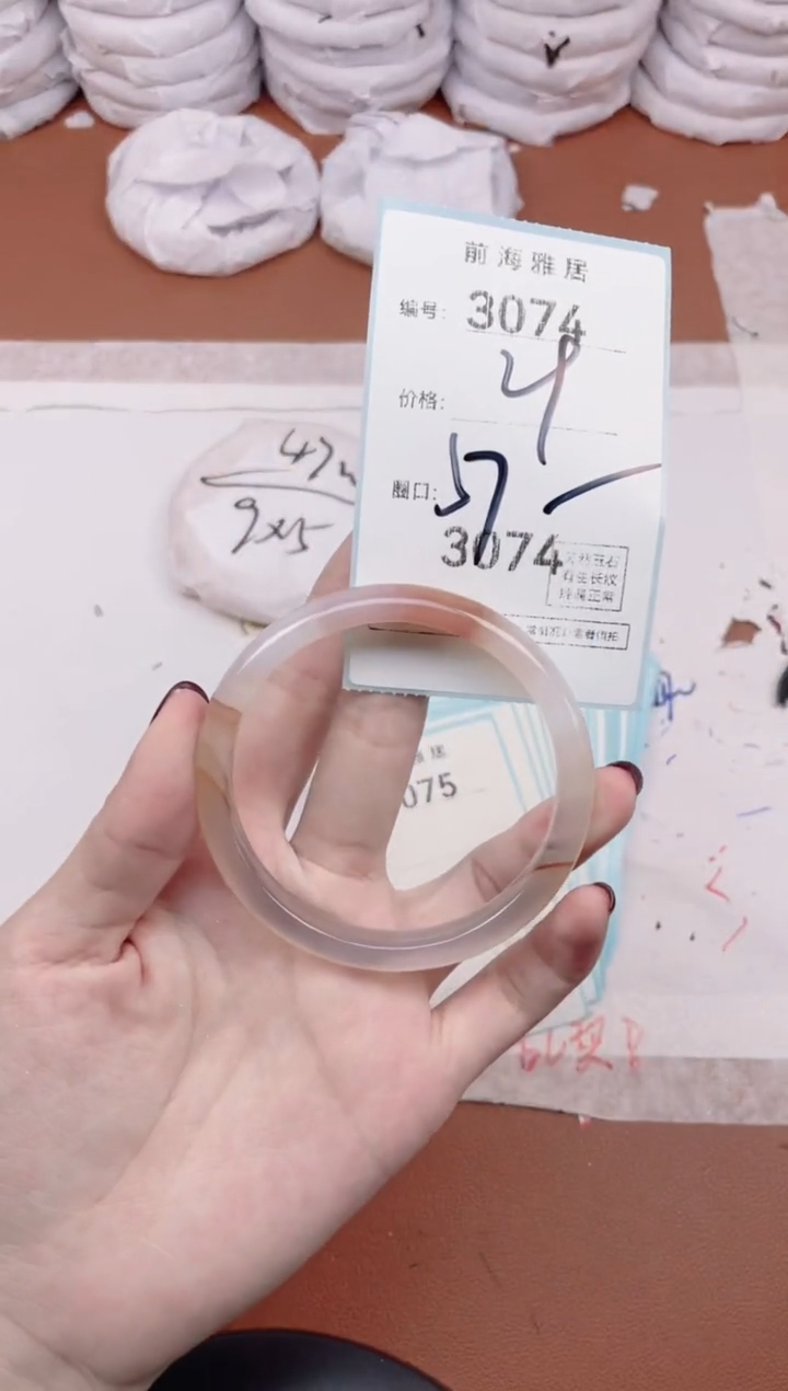 【闪购商品】玛瑙/玉髓手镯未镶嵌3074