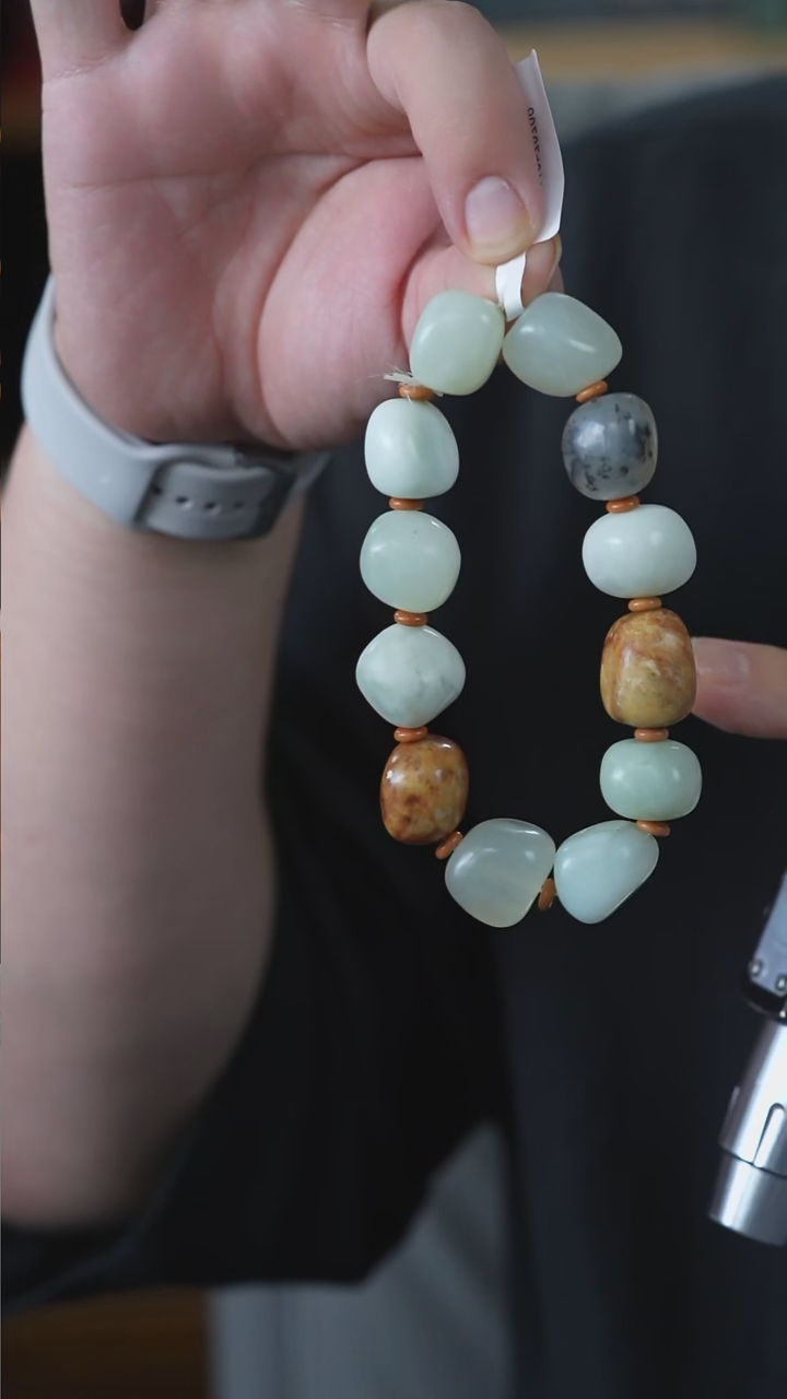 未镶嵌岫玉手串多宝手串