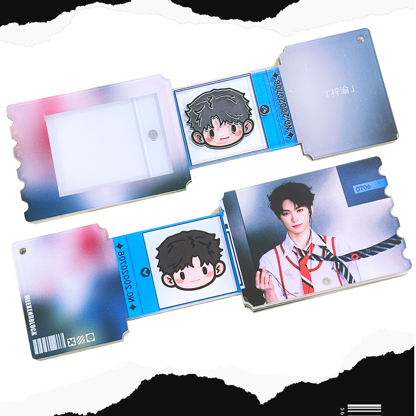 明星周边原创亚克力抽拉变色票根钥匙扣挂件礼物物料