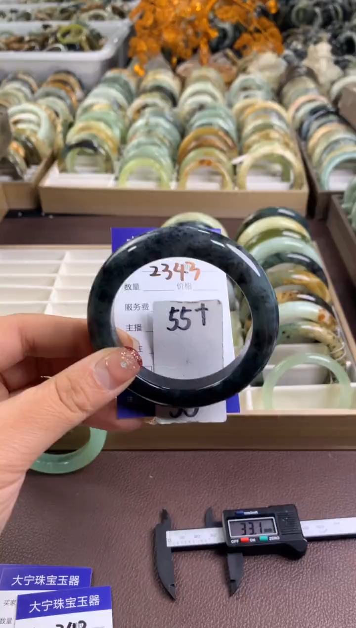 【闪购商品】蛇纹石玉手镯未镶嵌2343