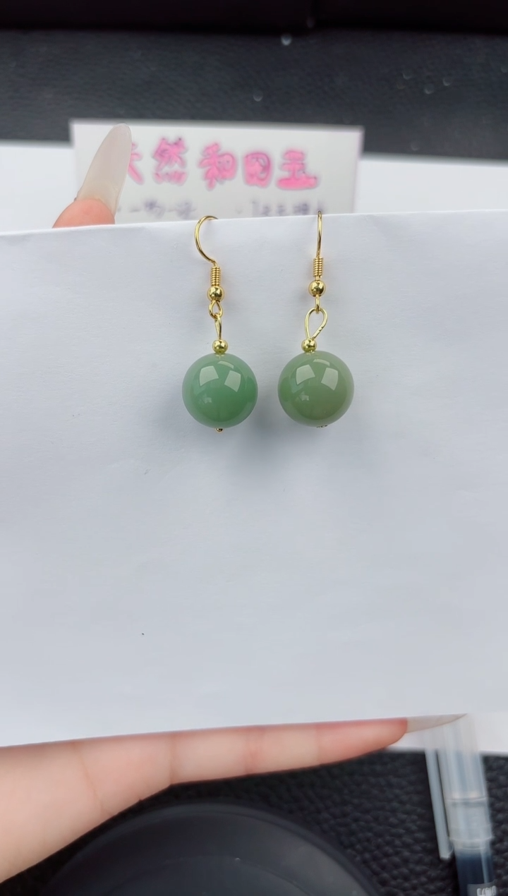 东陵石未镶嵌耳坠111嗨购微色差T1