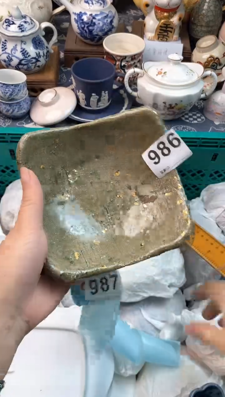瓷片子****学[○･｀Д´･ ○][○･｀Д´･ ○]