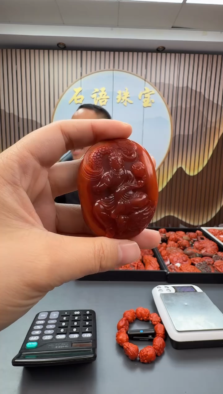 未镶嵌雕刻南红玛瑙086ZB1024产品一个