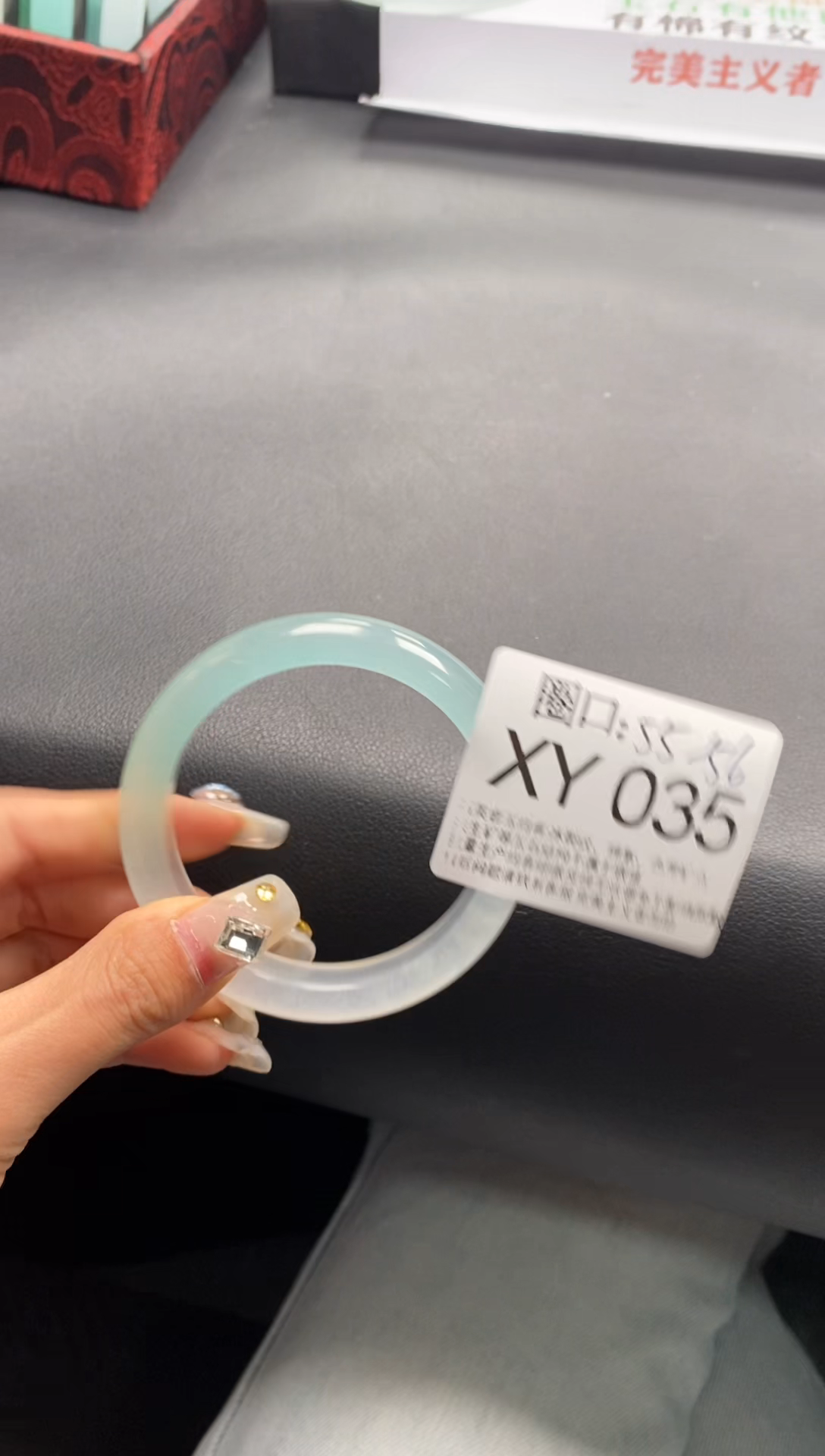 【闪购商品】XY035专拍链接一物一拍以截图为准