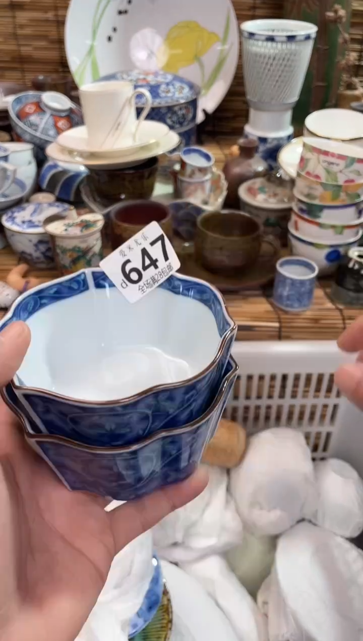 米***328包邮，陶瓷茶具瓷器