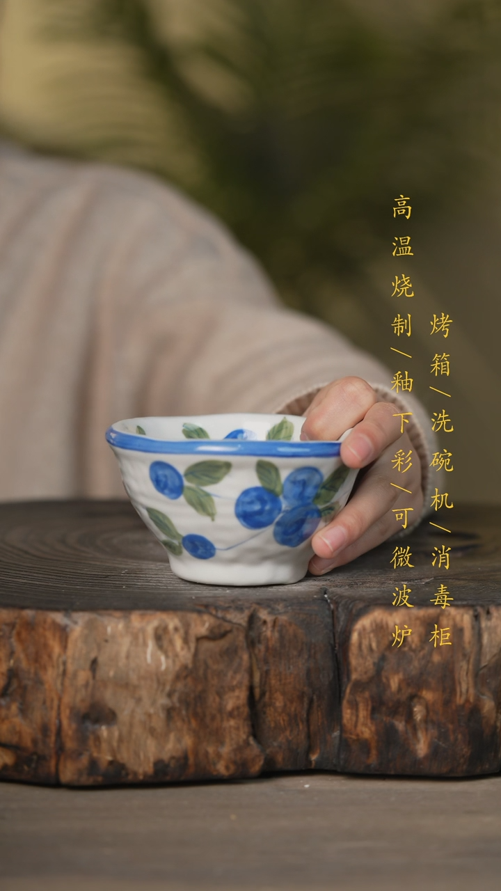 【闪购商品】瓷片景德镇高温釉下彩可微波烤箱洗碗机