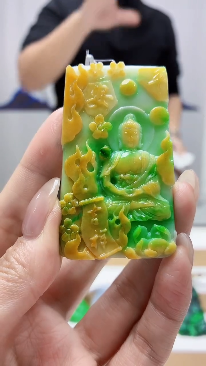 未镶嵌定制翡翠4688MM-毛货挂件163