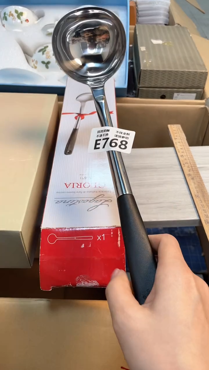 【闪购商品】闪购闪购闪购闪购闪购