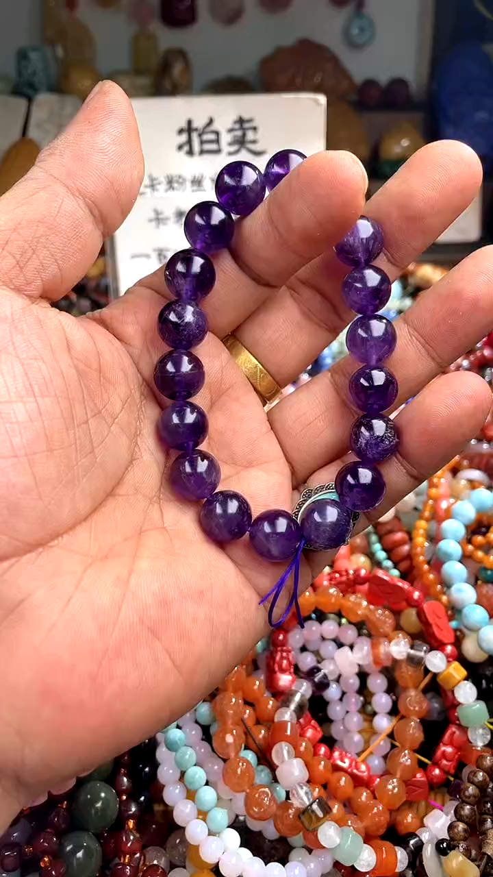 .未镶嵌紫晶(一物一件)141777