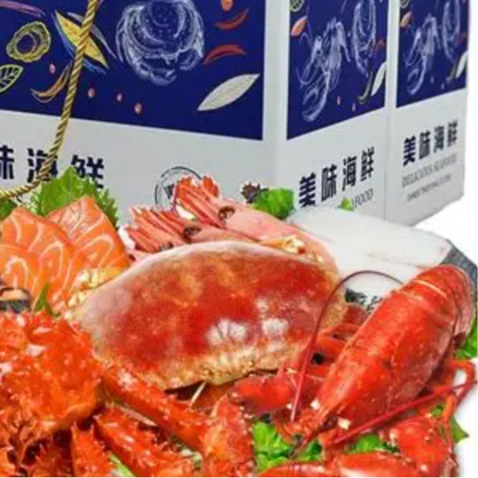 1.8-2.2两/只 净重2斤京东顺丰随机包邮