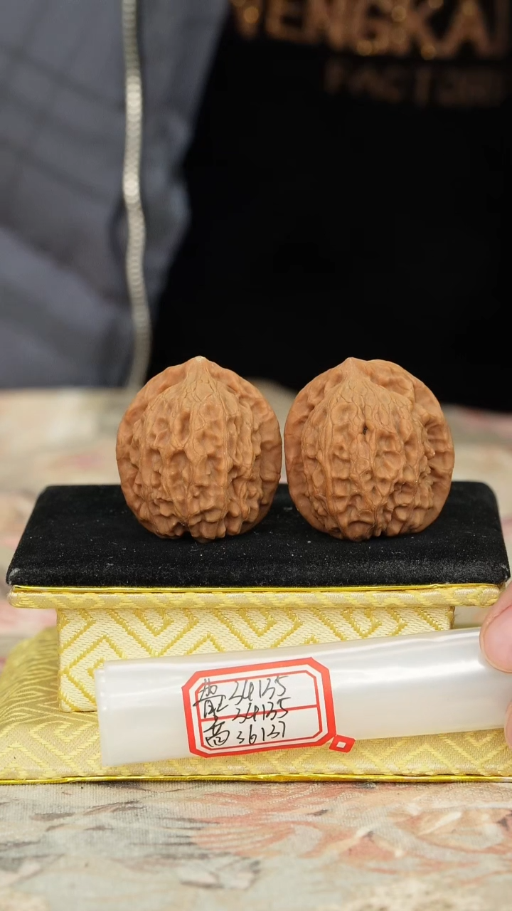 【闪购商品】文玩核桃把件非嫁接北京