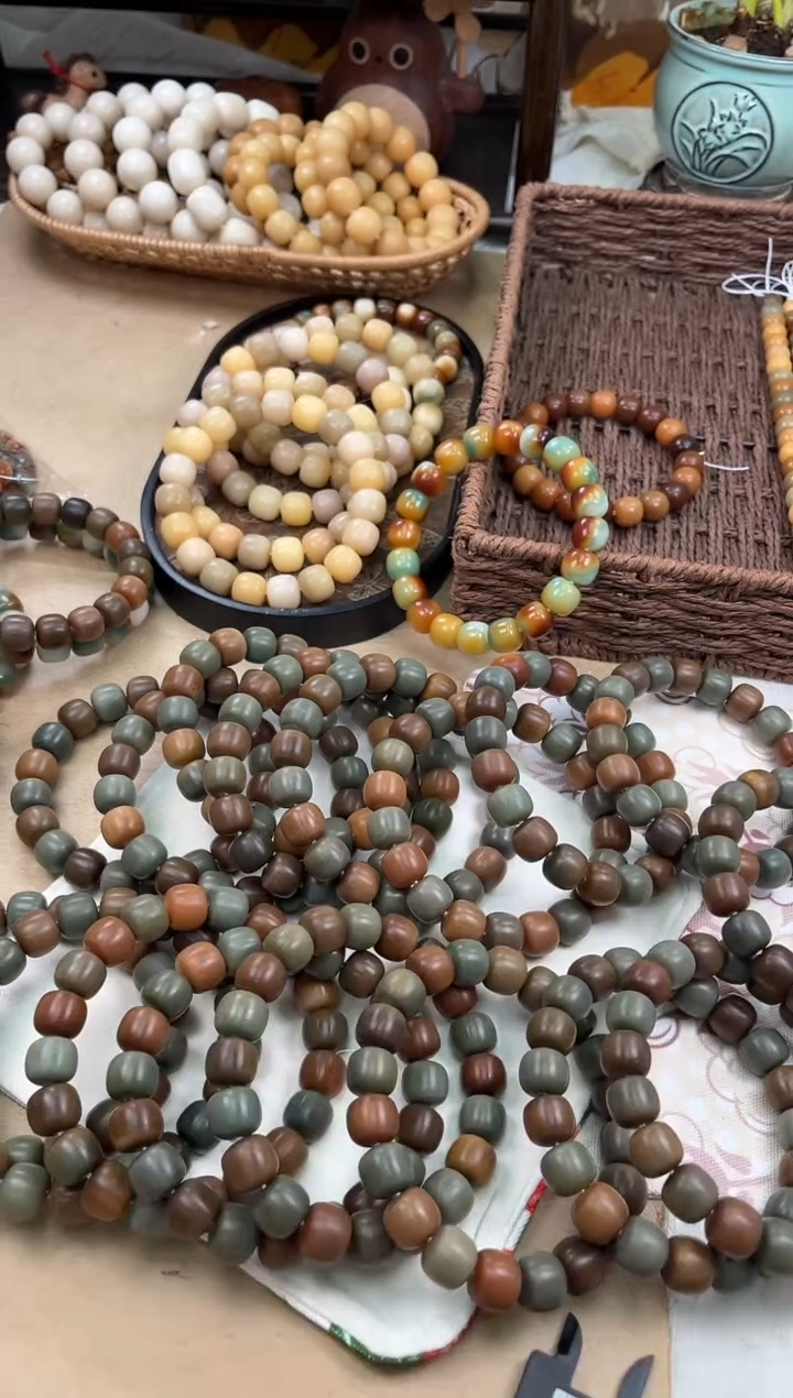 手串菩提根/象牙果a509干磨猪油膏瑕疵13+