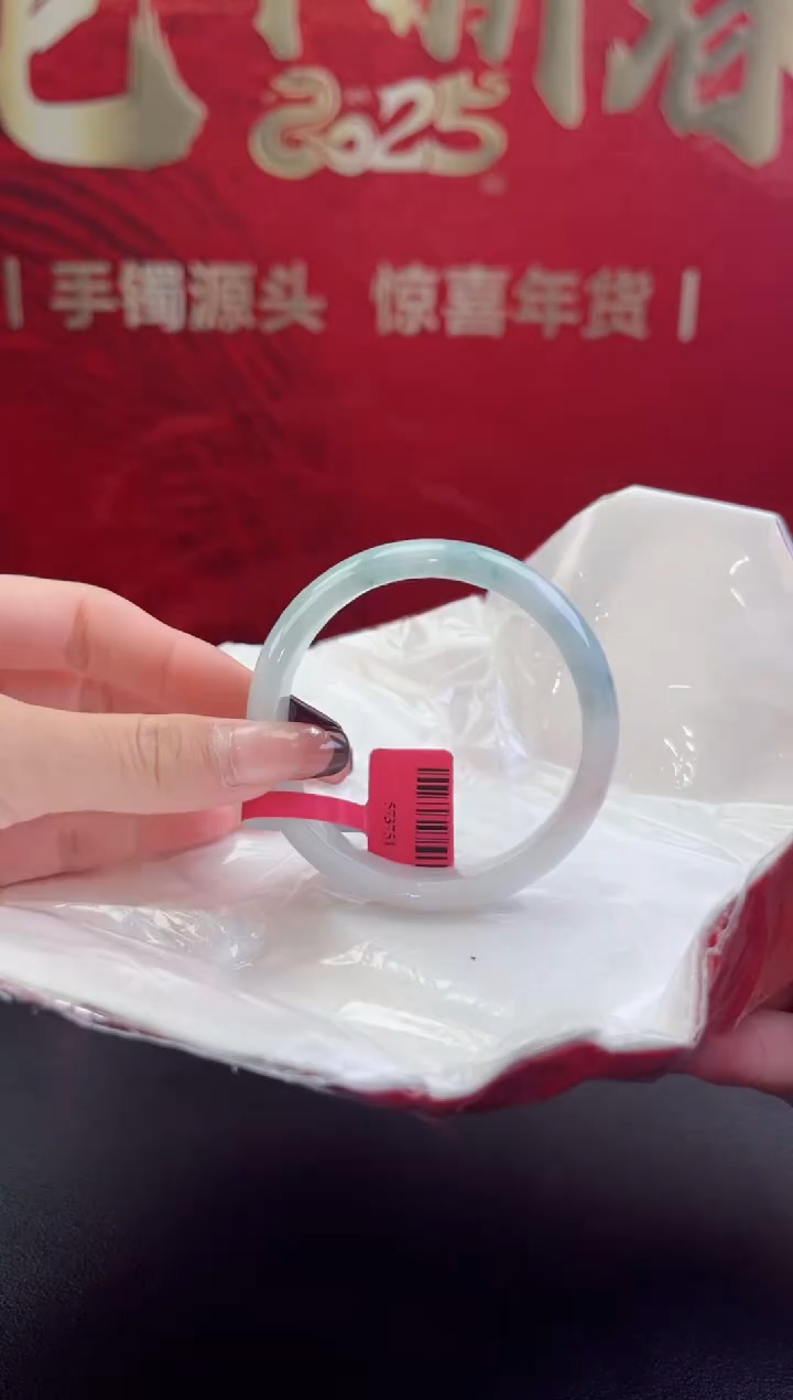 【闪购商品】翡翠手镯未镶嵌翡翠手镯5