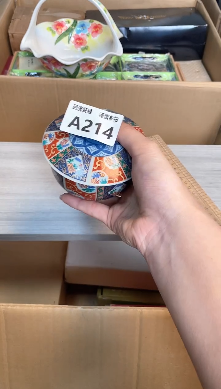 【闪购商品】闪购闪购闪购闪购