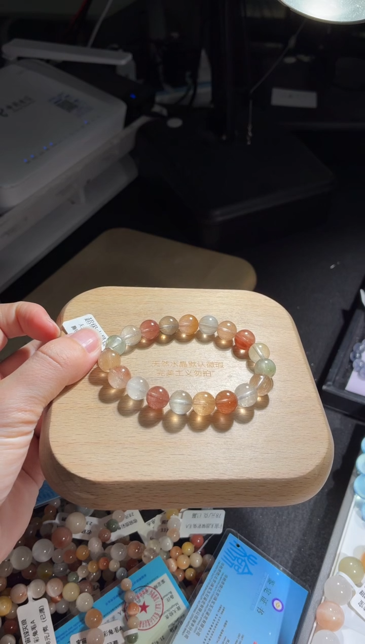 未镶嵌手链水晶212号多样性发一W 10+