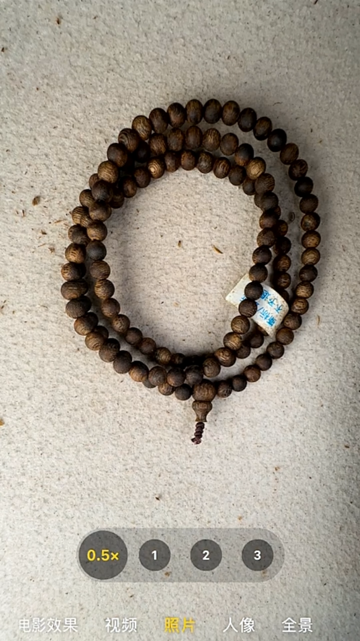 沉香手串奇楠多圈手串51