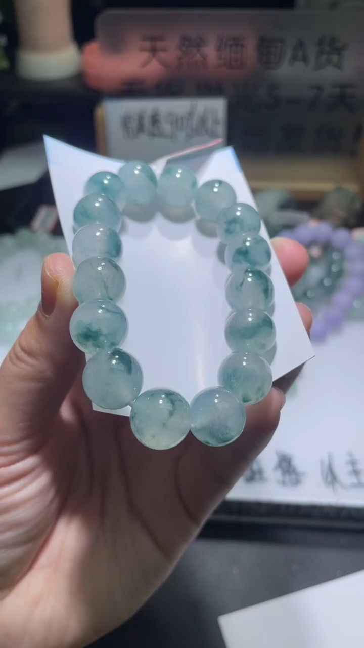 【闪购商品】定制翡翠未镶嵌翡翠