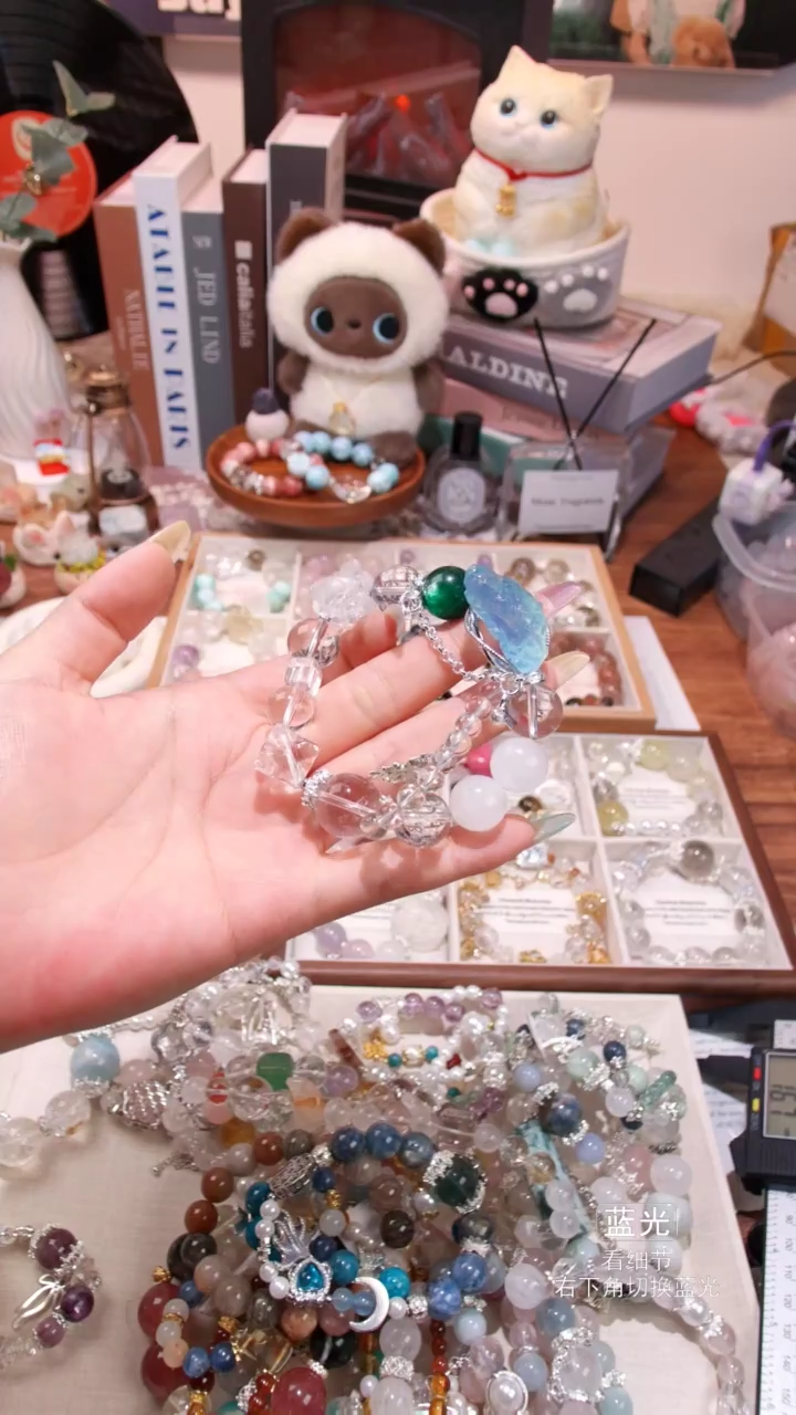 水晶手链未镶嵌046多样性发货 发其一