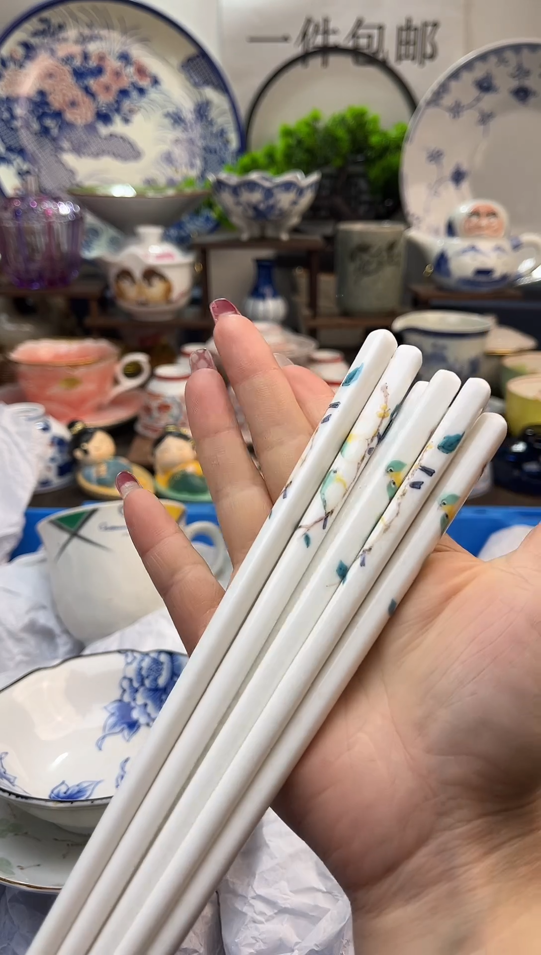 【闪购商品】新年快乐不压车下单包邮新疆西藏200包邮