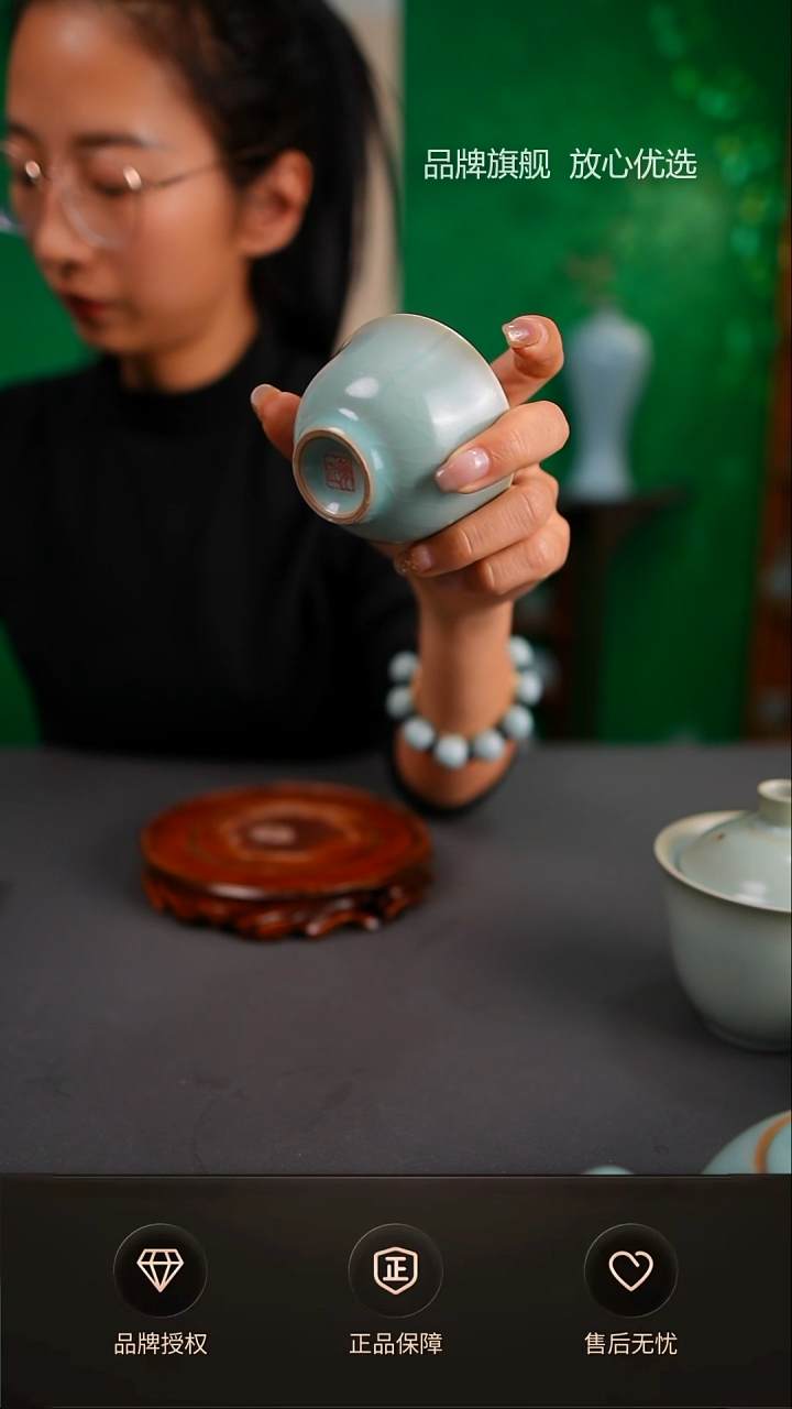 仿古福脉杯不完美简装