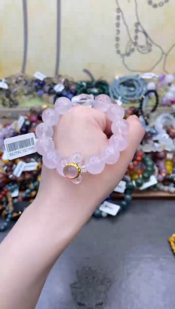 未镶嵌手链水晶172