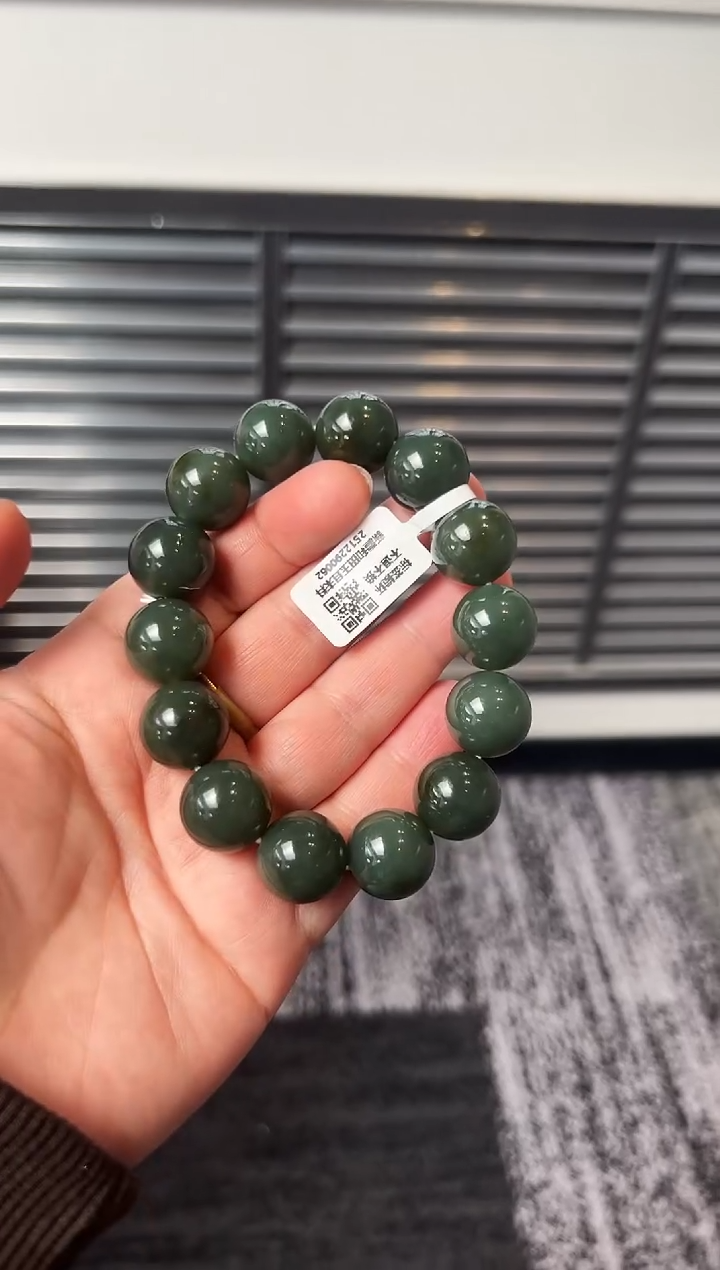 未镶嵌手串和田玉且末蓝手串卡16