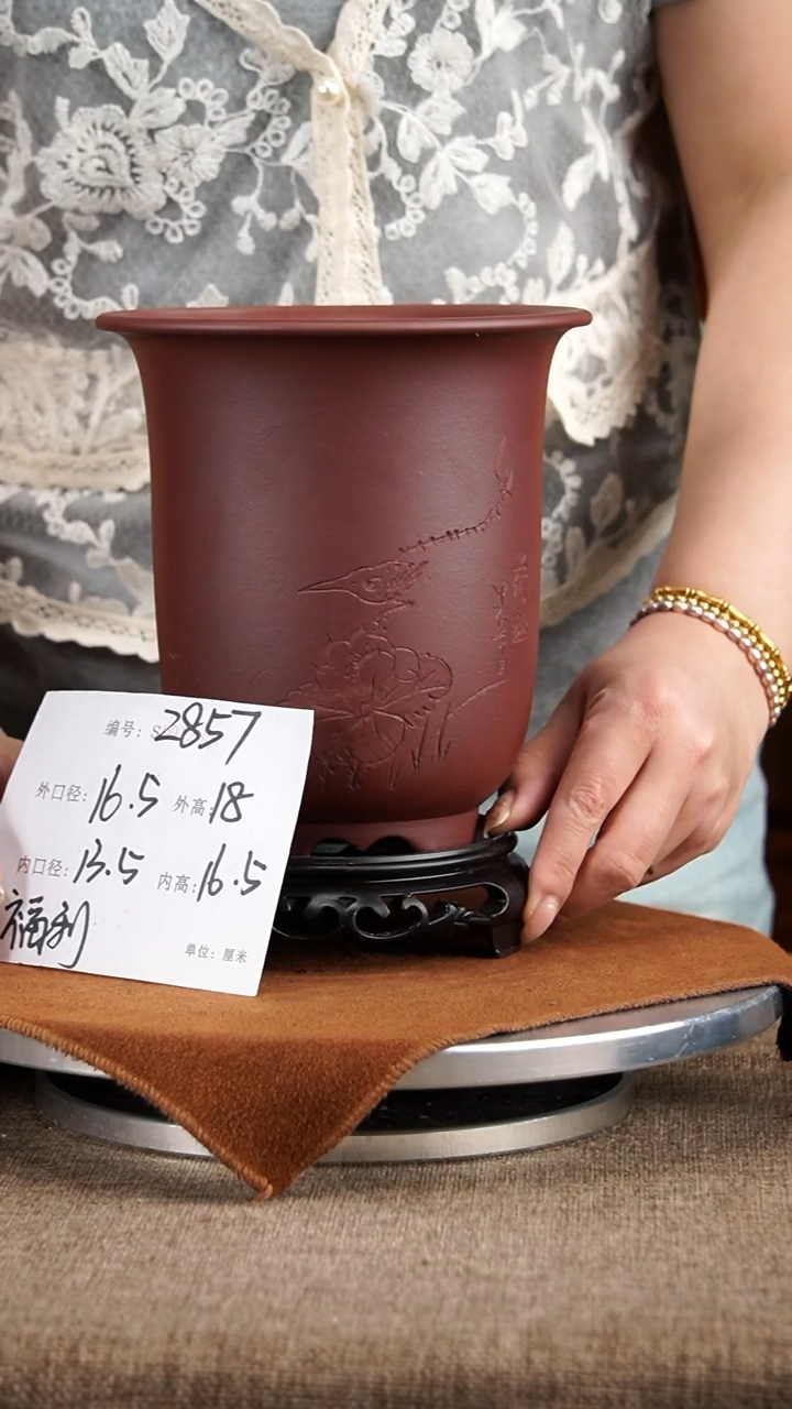 紫砂花盆紫砂花盆2857+s