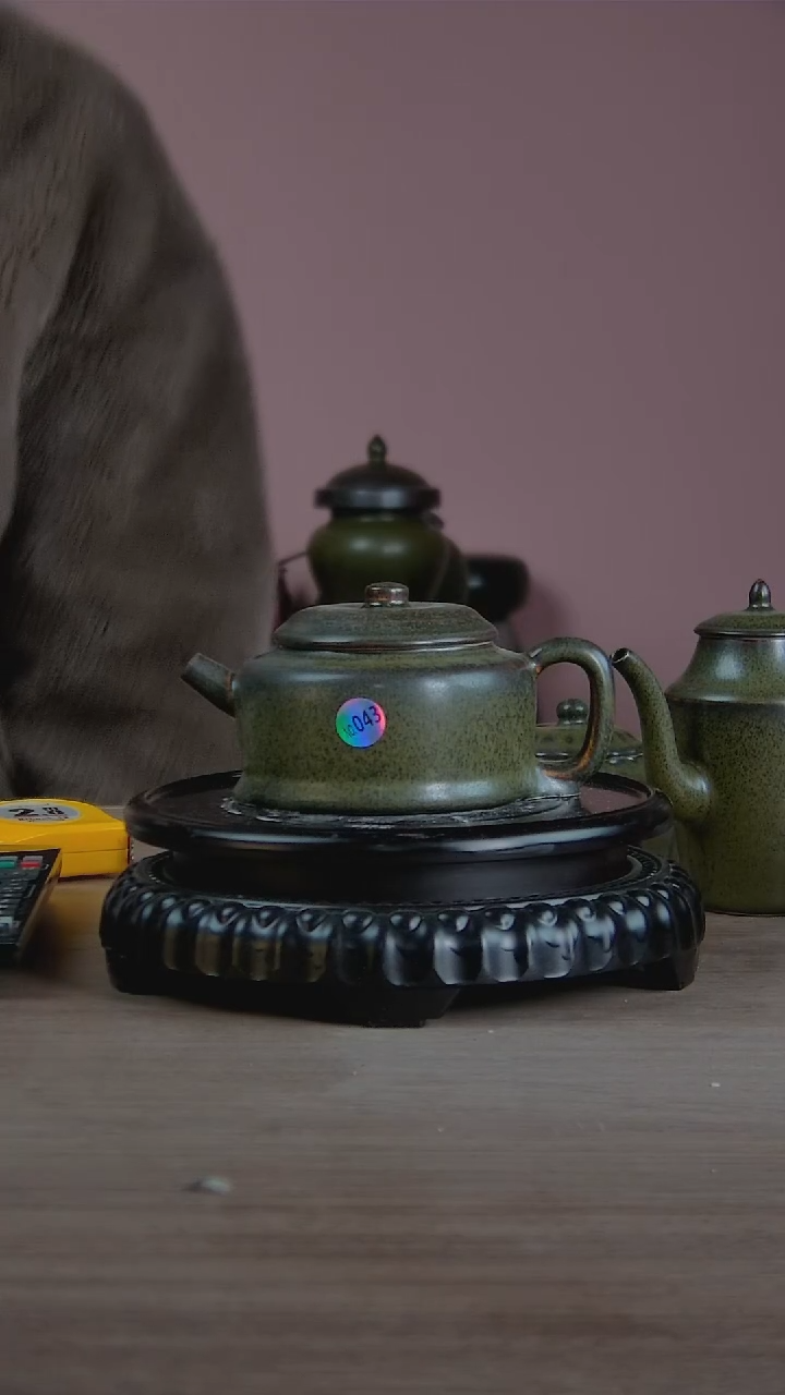 景韵堂仿清茶叶末釉