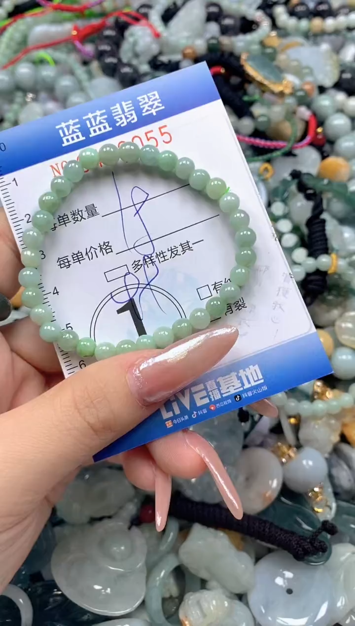 颈饰未镶嵌翡翠闪购0419055