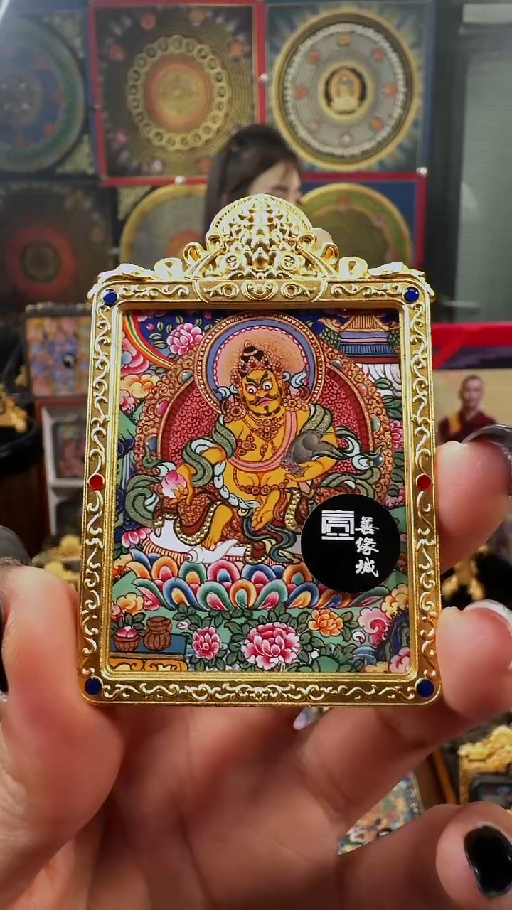 吊坠壹善缘城手绘唐卡黄C