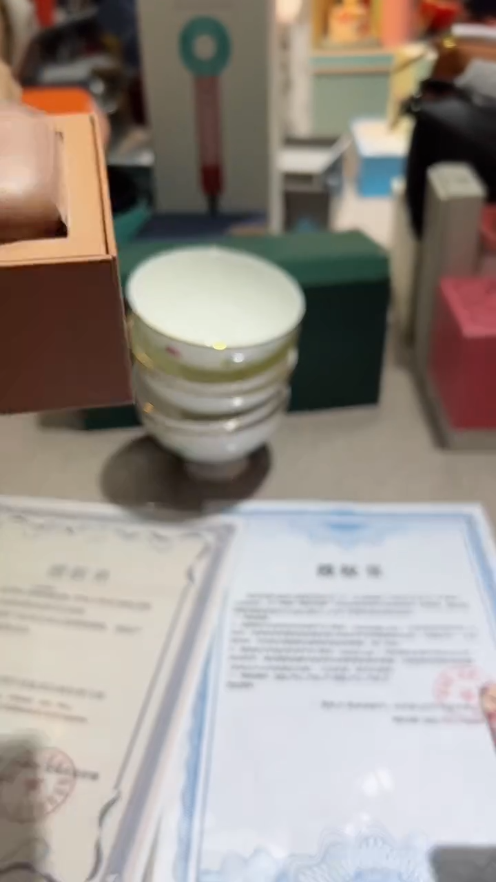 【闪购商品】瓷片正品保真，清库存