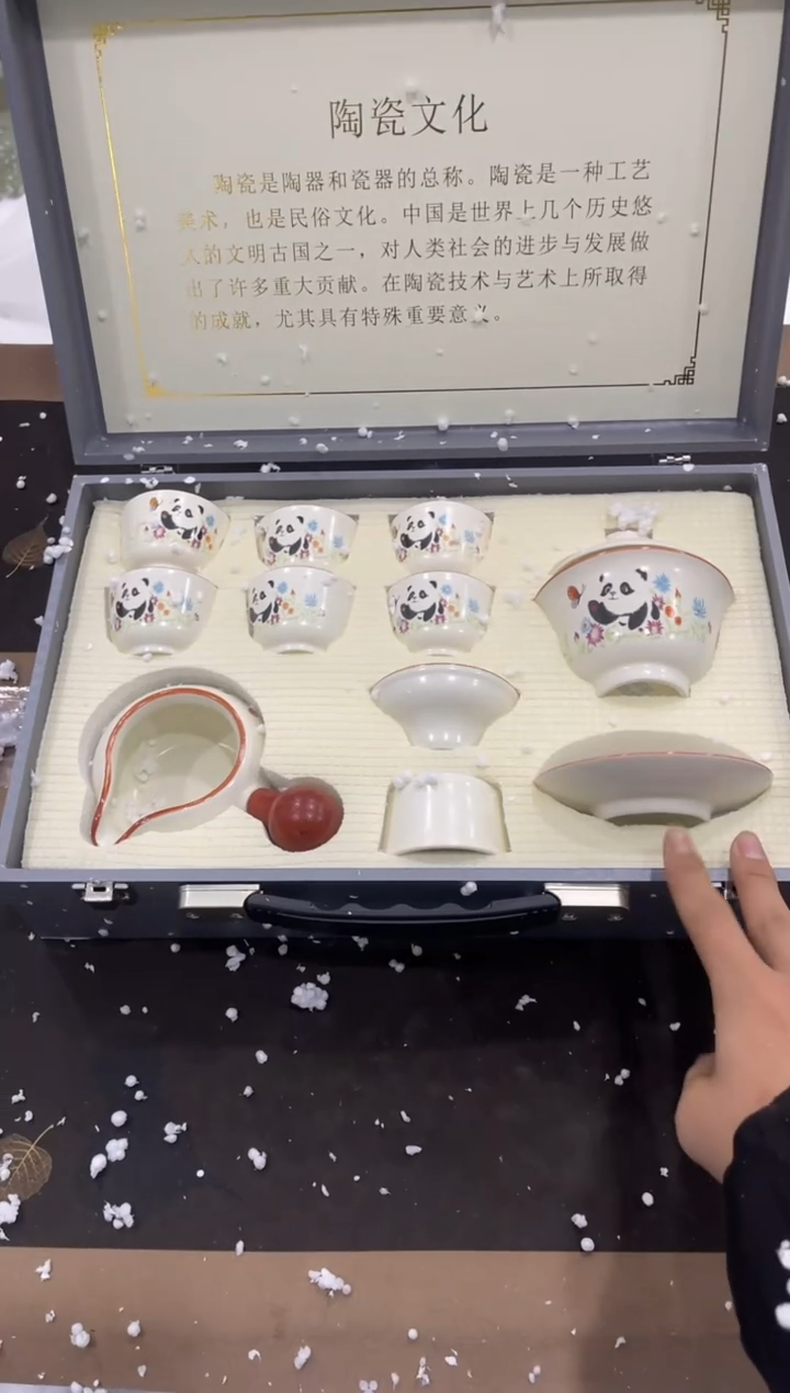 【闪购商品】其他@@@@@@@@@@@@@T758