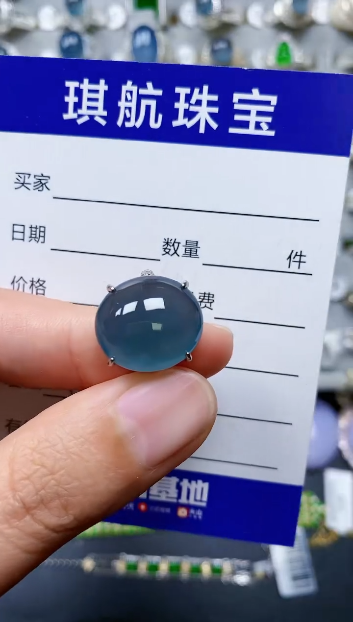 【闪购商品】翡翠戒指银S925镶嵌0054