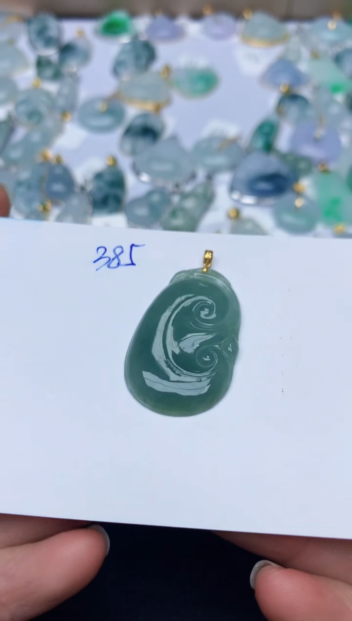 【闪购商品】翡翠颈饰18K金镶嵌天然翡翠A货  