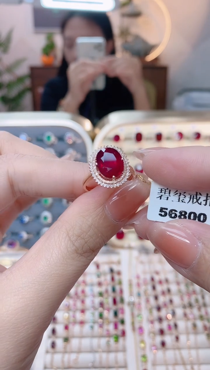 【闪购商品】碧玺18K金戒指18K金镶嵌1