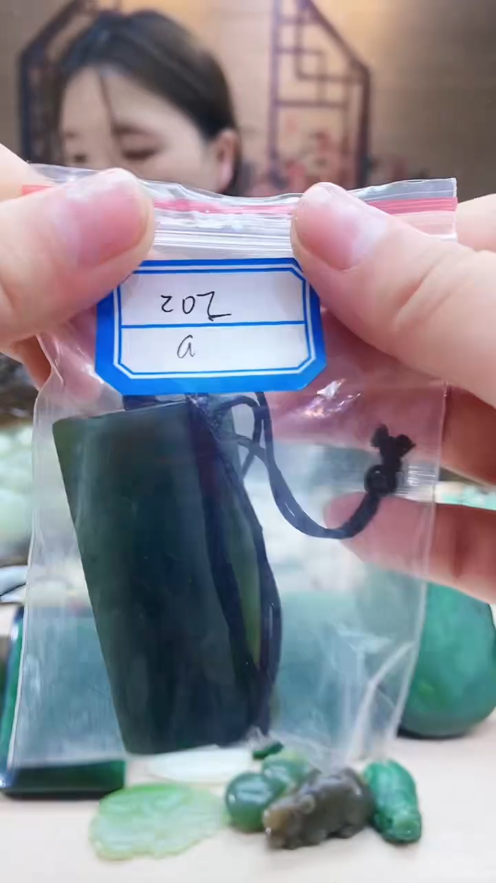 【闪购商品】和田玉挂件未镶嵌1