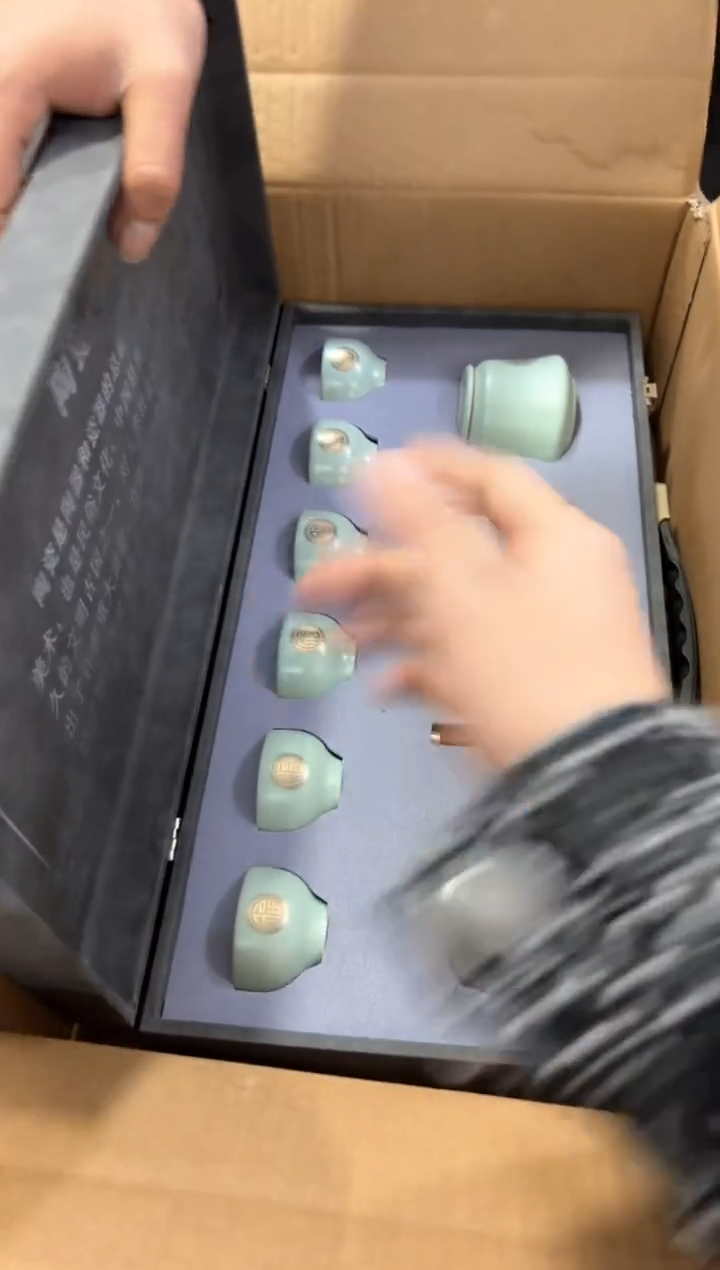 【闪购商品】***************