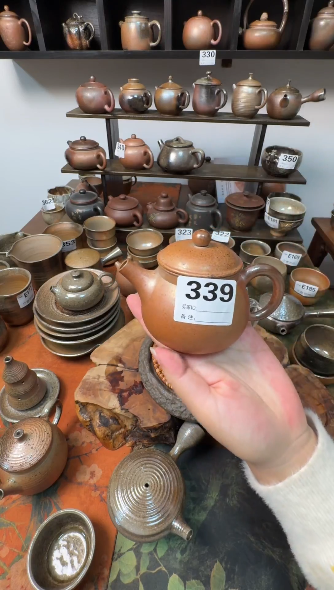 坭兴陶柴烧精品潘壶