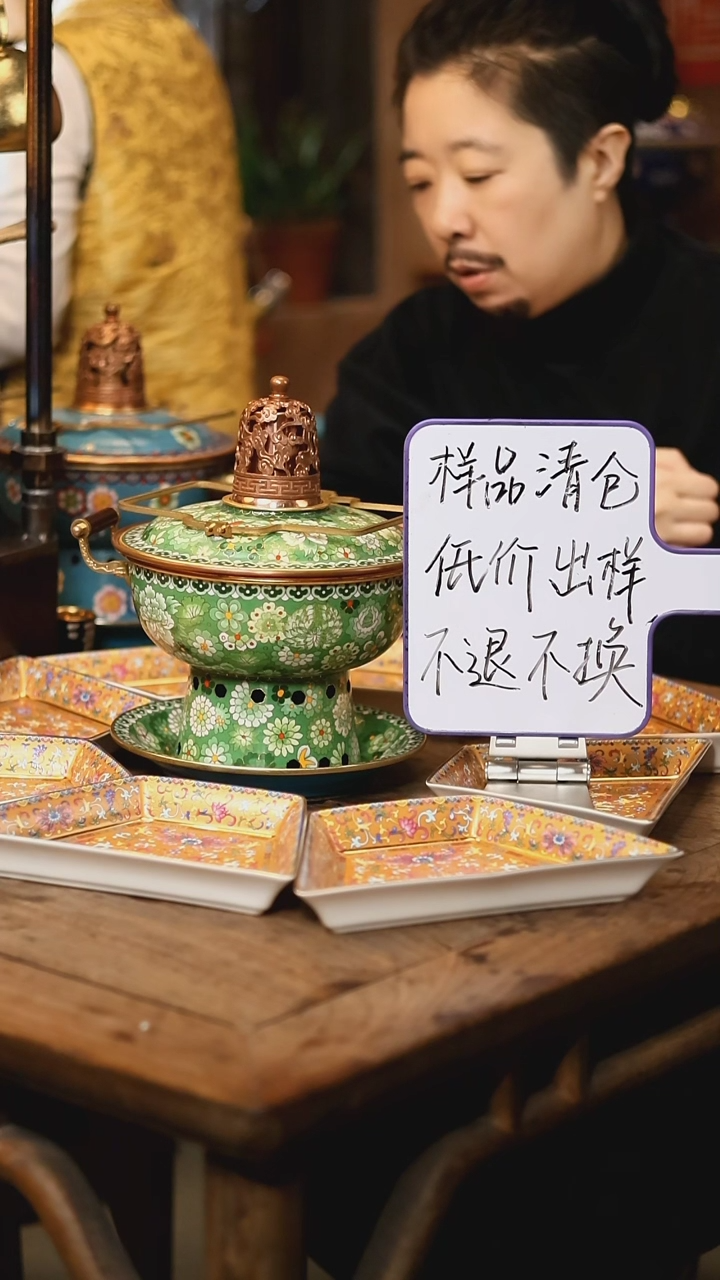 【闪购商品】【清样】百花齐放-初春-双人景泰蓝铜火锅