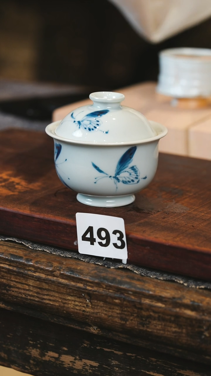 【闪购商品】瓷片见山北野见山北野