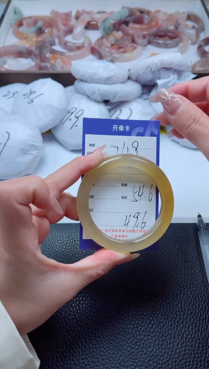 【闪购商品】石英质玉手镯未镶嵌249-54