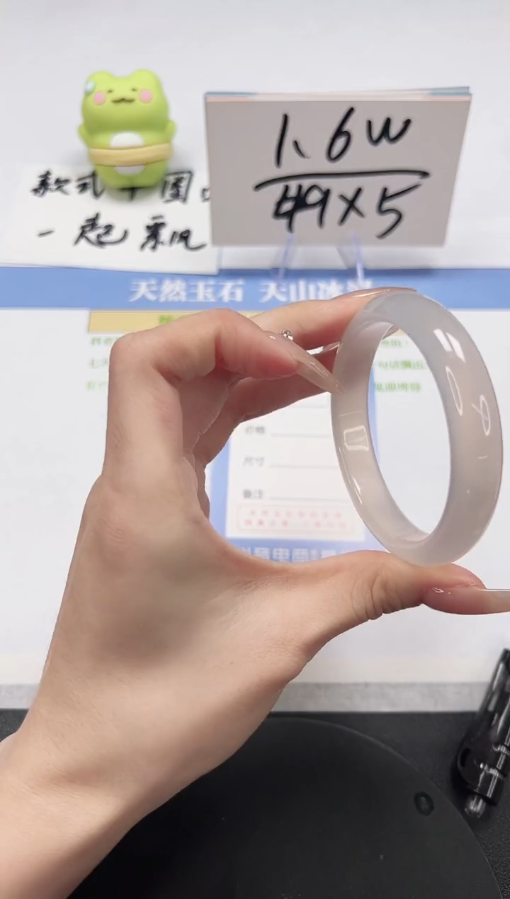 【闪购商品】石英质玉手镯未镶嵌A155-54.2